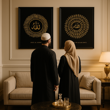 Modern Islamic Wall Art