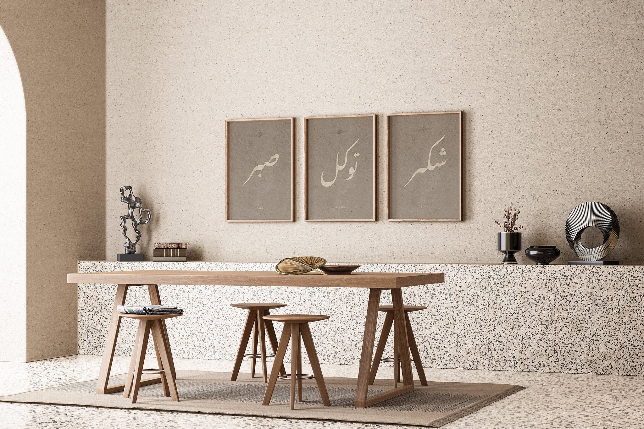 Islamic wall art