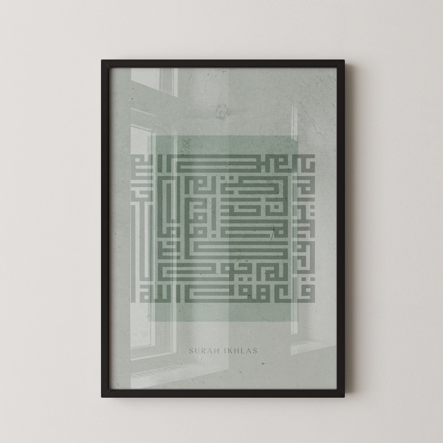 Groene Kufic - Soera Ikhlas