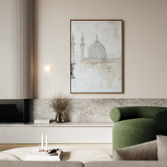Silent Reverence Islamic Wall Art, Framed Canvas (Light Beige)