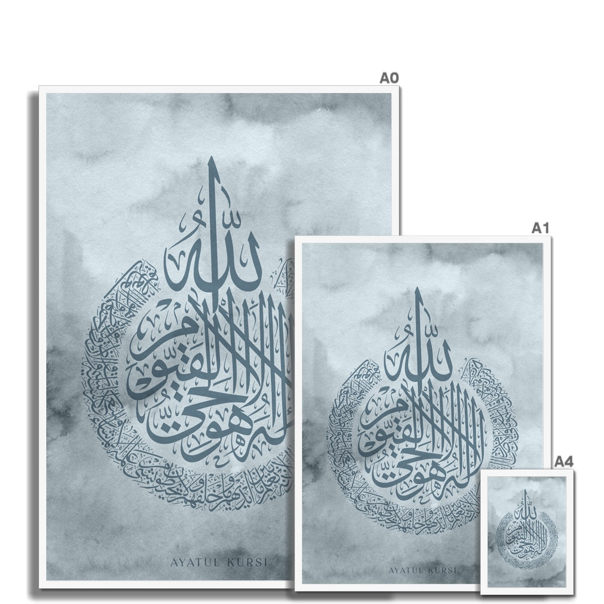 Set of 2 Blue Islamic Calligraphy Wall Art – Ayatul Kursi & Al-Isra’ 17, 80 – Premium Wooden Framed Posters - Neanour