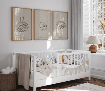 Taupe Set of 3 Personalized – Custom Name & Birth Date