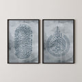 Blue Set of 2 – Ayatul Kursi & Al-Isra’ 17:80