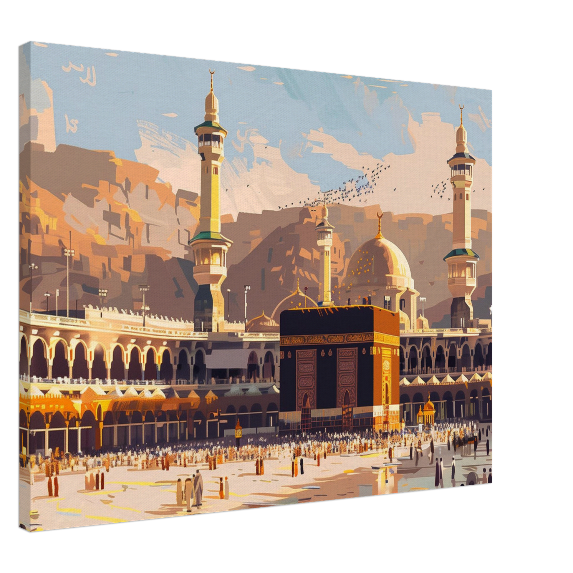 Great Mosque of Mecca Landscape Canvas Print – Reverent Islamic Art for Your Home - Neanour