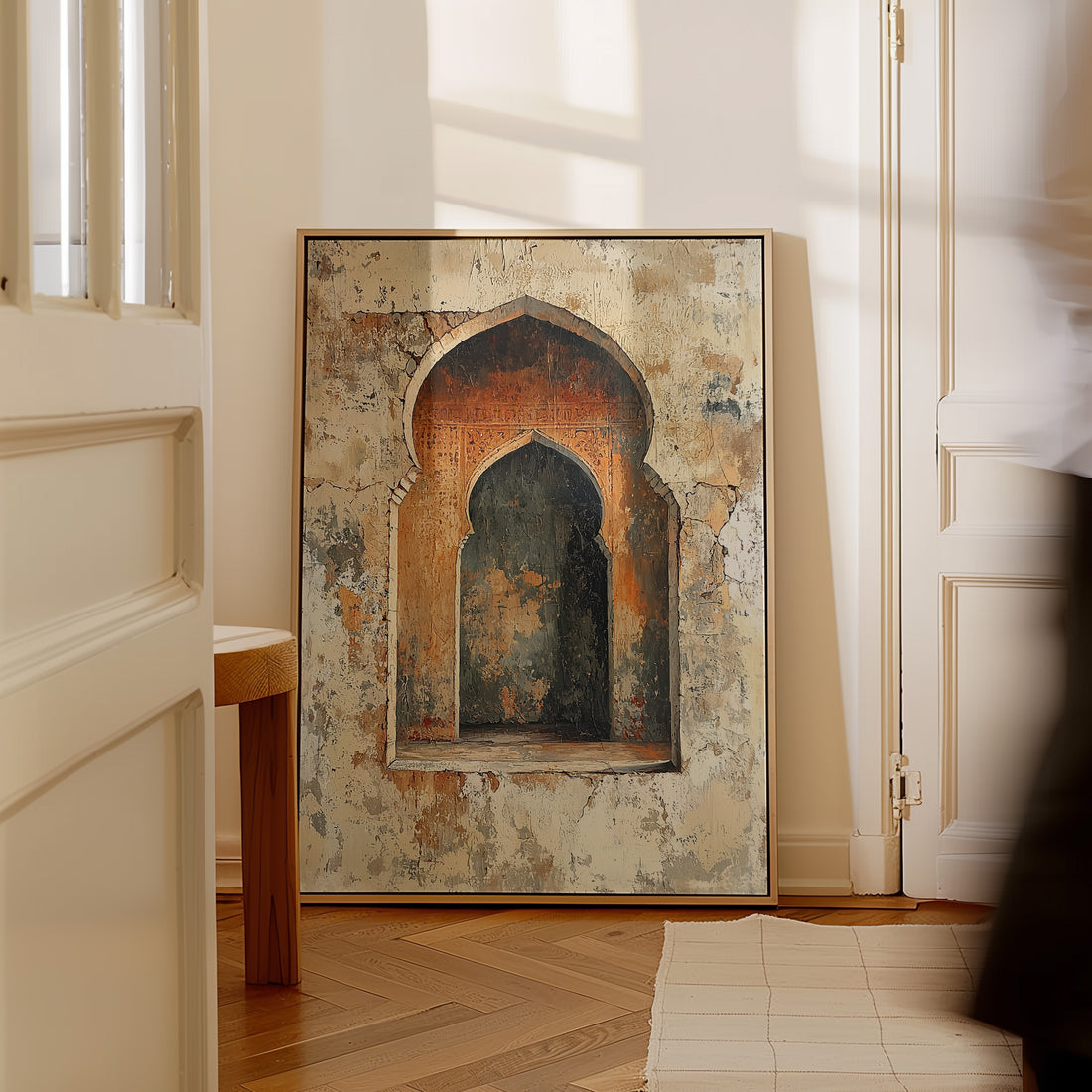 Neutral - Aged Mihrab - Framed Canvas