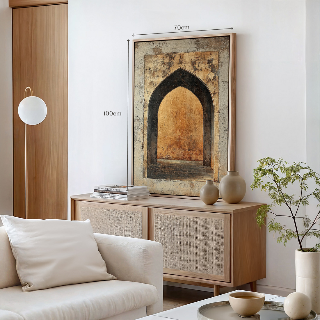 Earth tones - Timeless Islamic Archway - Framed Canvas