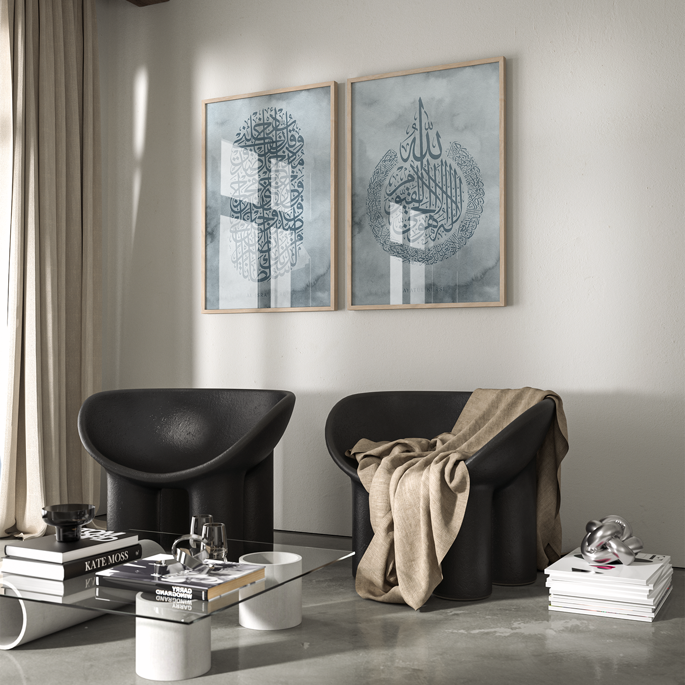 Blue Set of 2 – Ayatul Kursi & Al-Isra’ 17:80