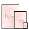 Set of 3 Personalized Pink Islamic Wall Art for Girls – Custom Name & Birth Date Posters Framed Print - Neanour