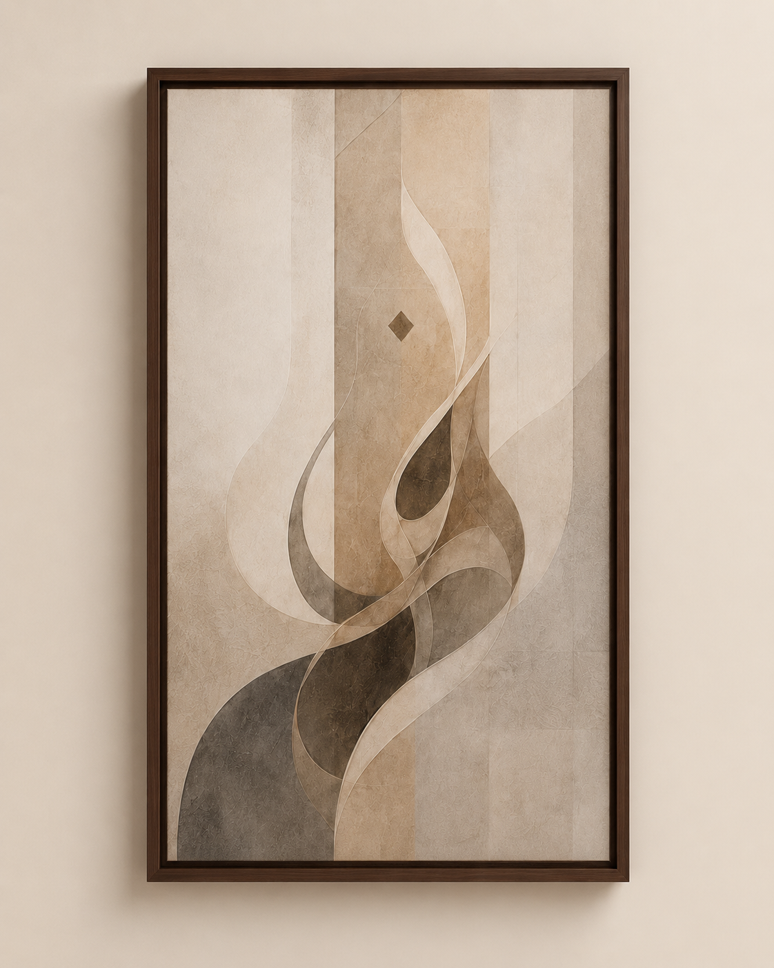 Echoes of Patience front product view in a floating frame